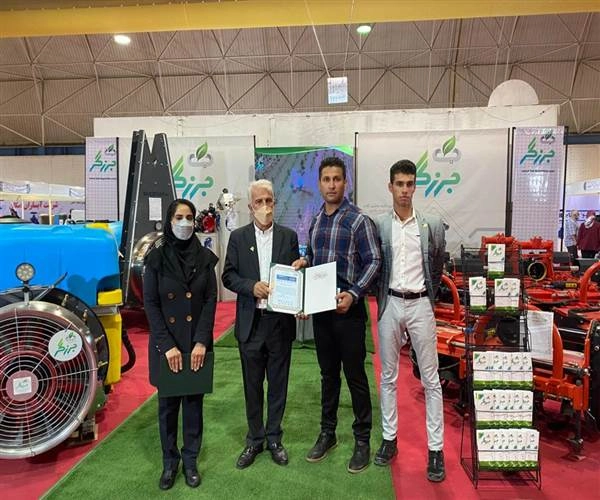 نمایشگاه ماشین آلات کشاورزی استان گلستان 1400