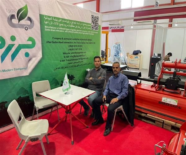 نمایشگاه اختصاصی ایران در اربیل عراق