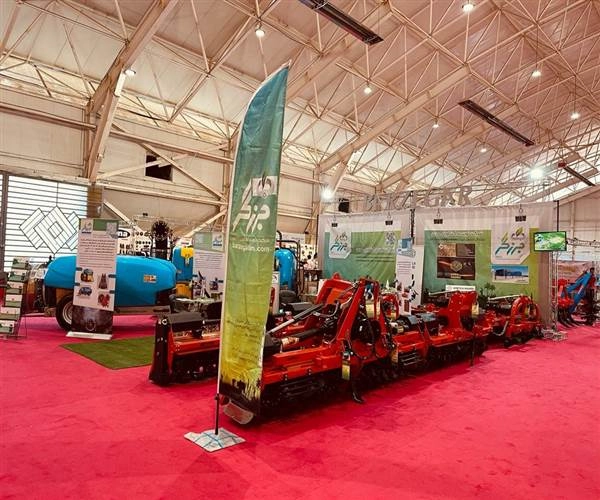 نمایشگاه ماشین آلات کشاورزی شیراز 1401