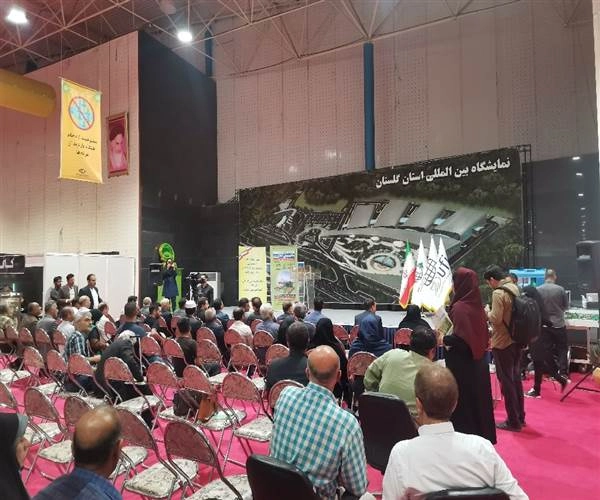 نمایشگاه ماشین آلات کشاورزی گلستان 1401