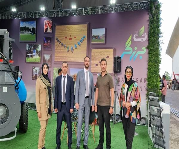 نمایشگاه ماشین آلات کشاورزی ایران-شیراز 1403