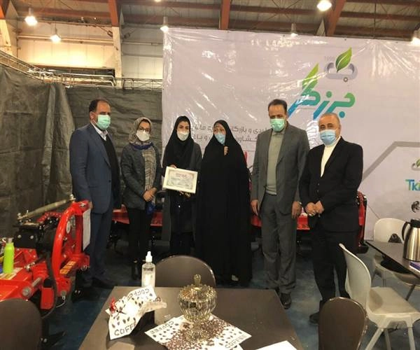 چهارمین نمایشگاه توانمندی شهرکها ونواحی صنعتی