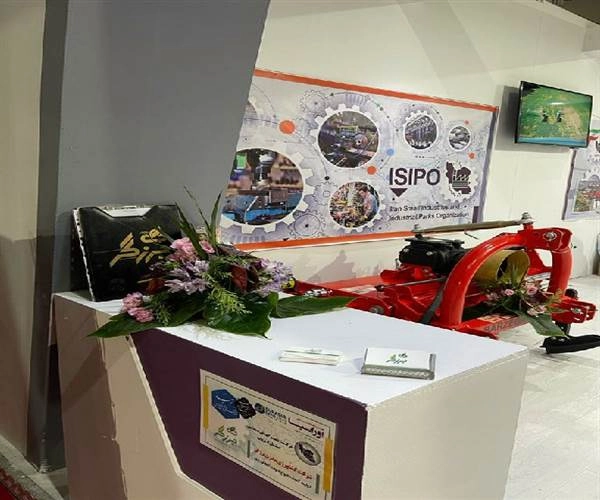 اولین نمایشگاه تخصصی اوراسیا 1400