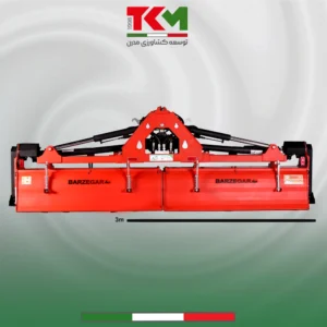 روتیواتور تاشو دوطرفه زراعی 72 پره