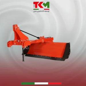 1.80 meter rear shovel