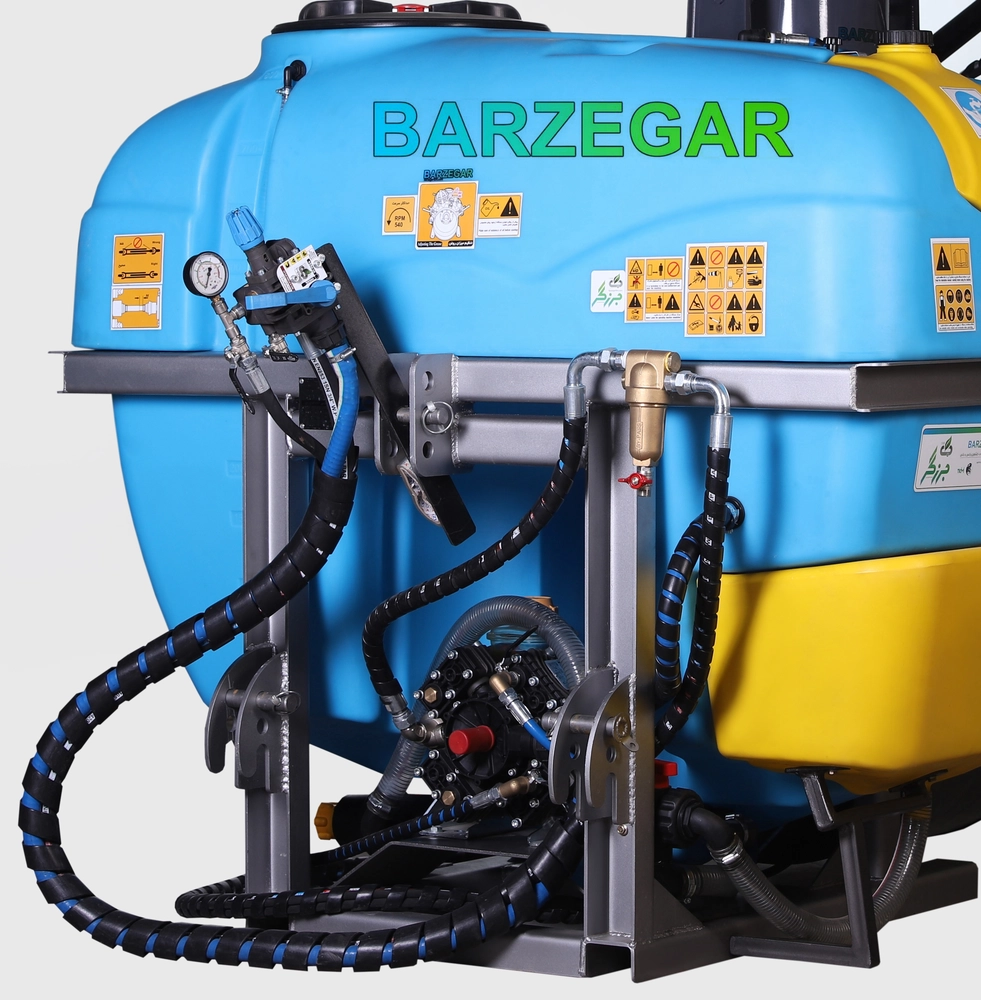 سمپاش لانسی