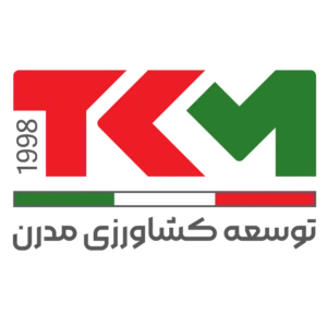 ست باغی چندکاره سیکلو