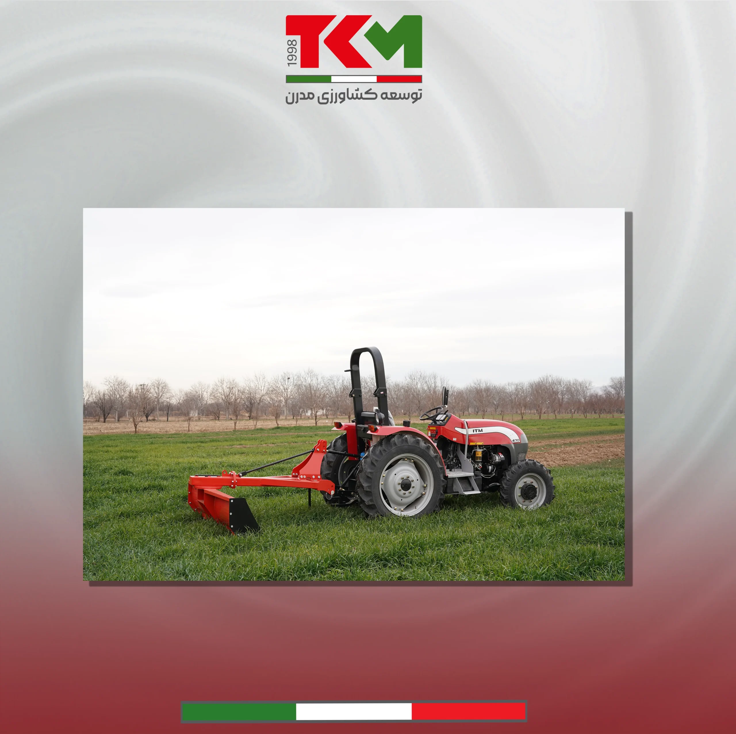 2.20 meter backhoe - Image 3