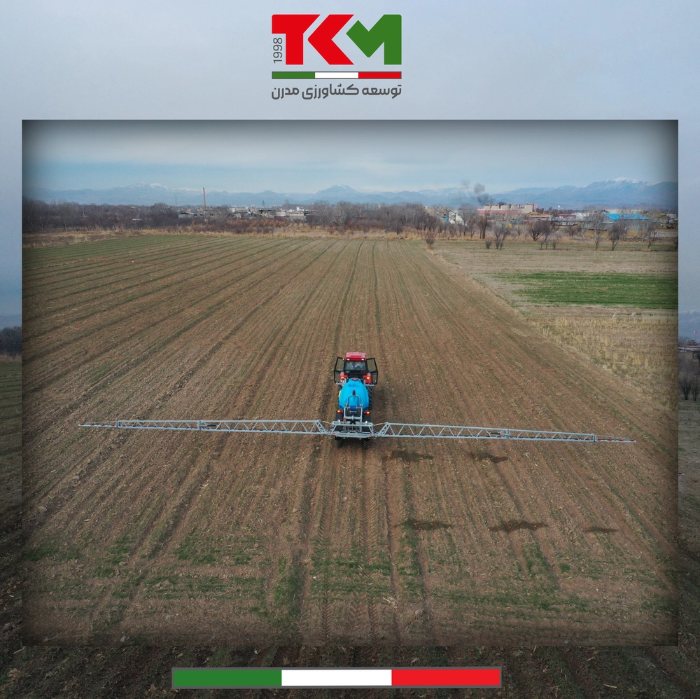 سمپاش بوم دار 3000لیتری کششی بوم 28متری هیدرولیک برقی