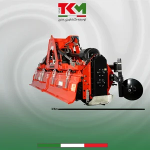 روتیواتور تاشو دوطرفه زراعی 84 پره