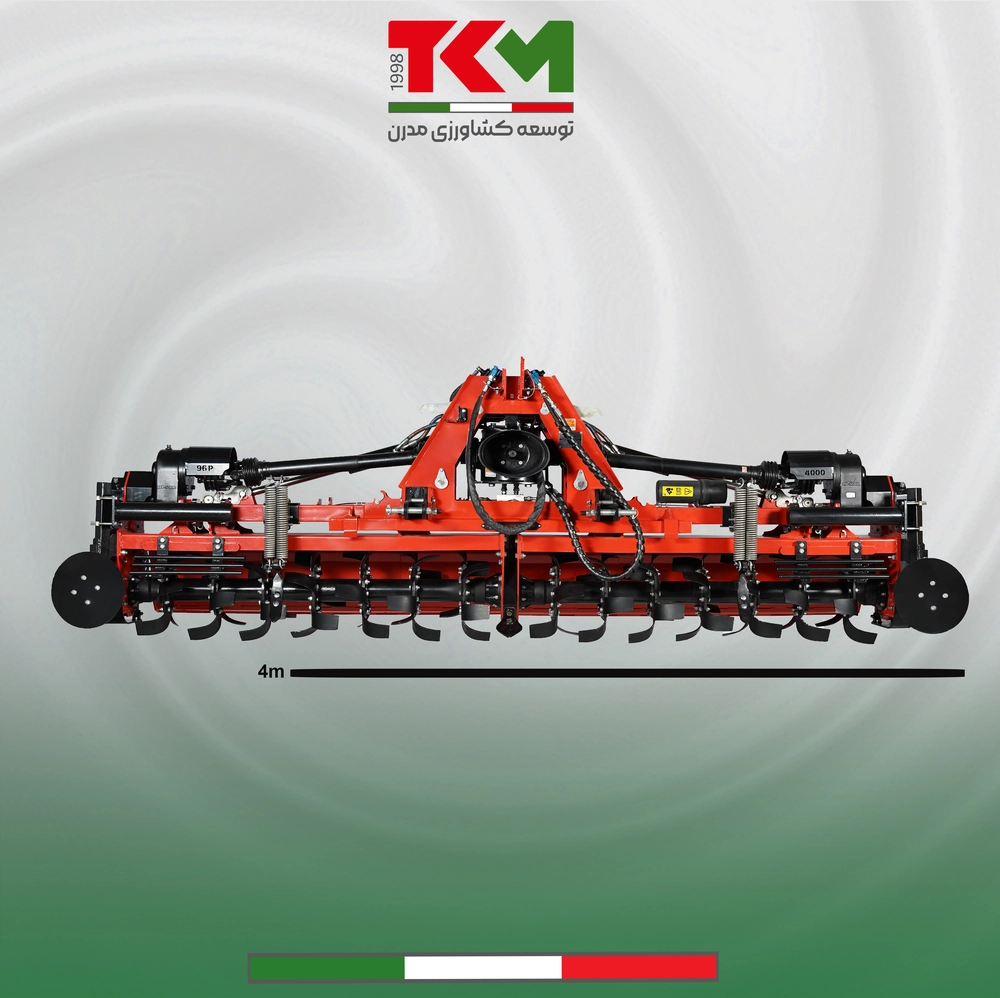 روتیواتور تاشو دوطرفه زراعی 96 پره