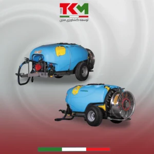 سمپاش اتومایزر باغی کششی 1000 لیتری