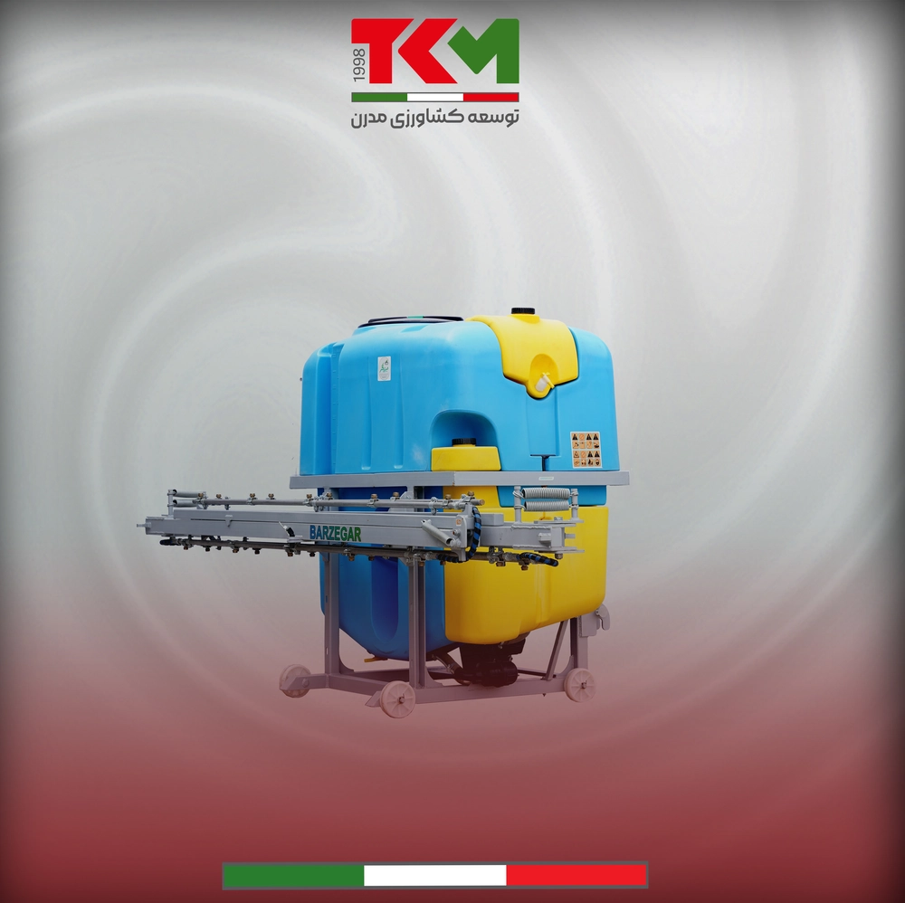 سمپاش بوم دار 600لیتری کمپرسی بوم 12 متری