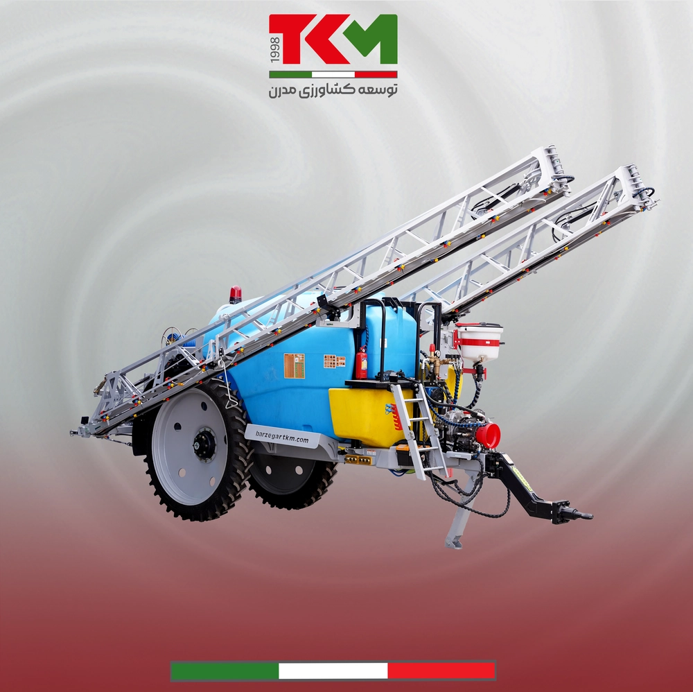 سمپاش بوم دار 3000لیتری کششی بوم 28متری هیدرولیک برقی