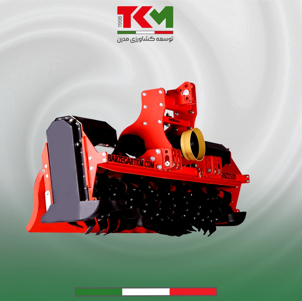 روتیواتور ثابت زراعی 60 پره