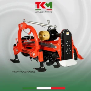 روتیواتور هیدرولیک باغی 36 پره