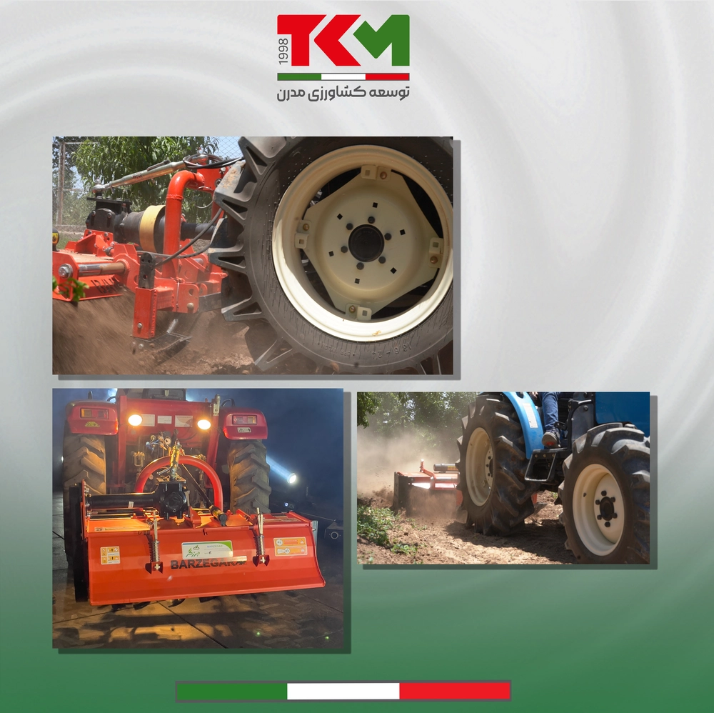 روتیواتور هیدرولیک باغی و زراعی 42پره