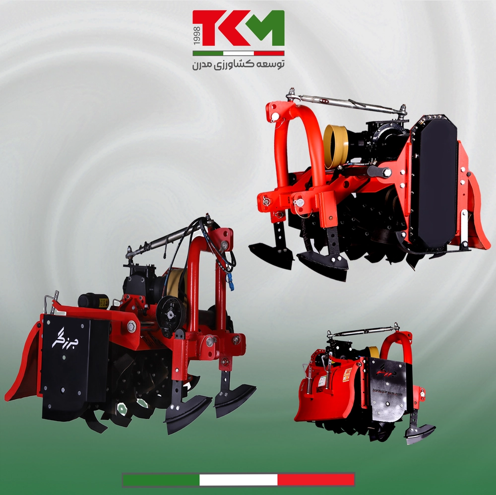 روتیواتور هیدرولیک باغی و زراعی 42پره