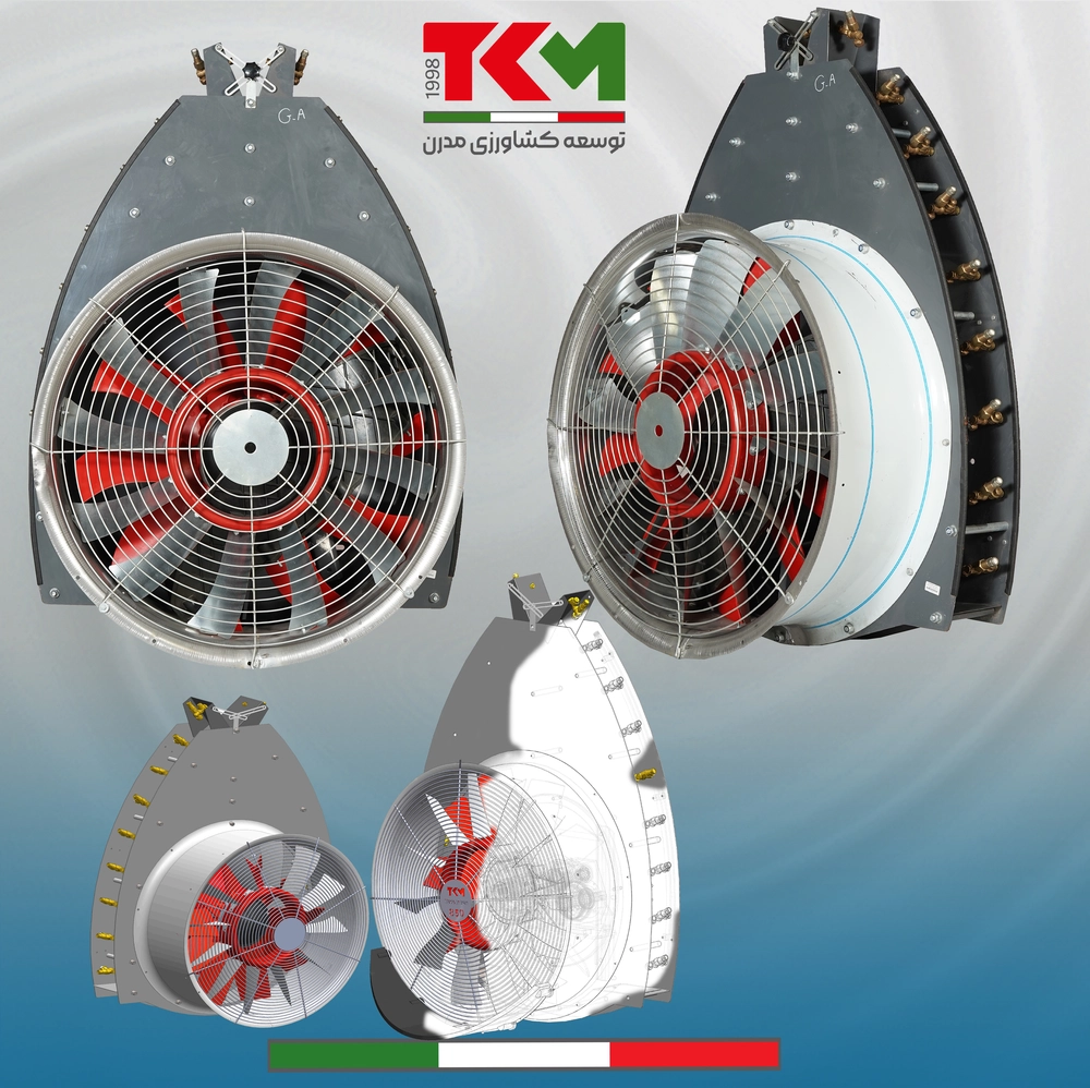 فن کامل باغی800 نازل16 کﻻج دار TKMکتابی بیضی با پمپ 1604