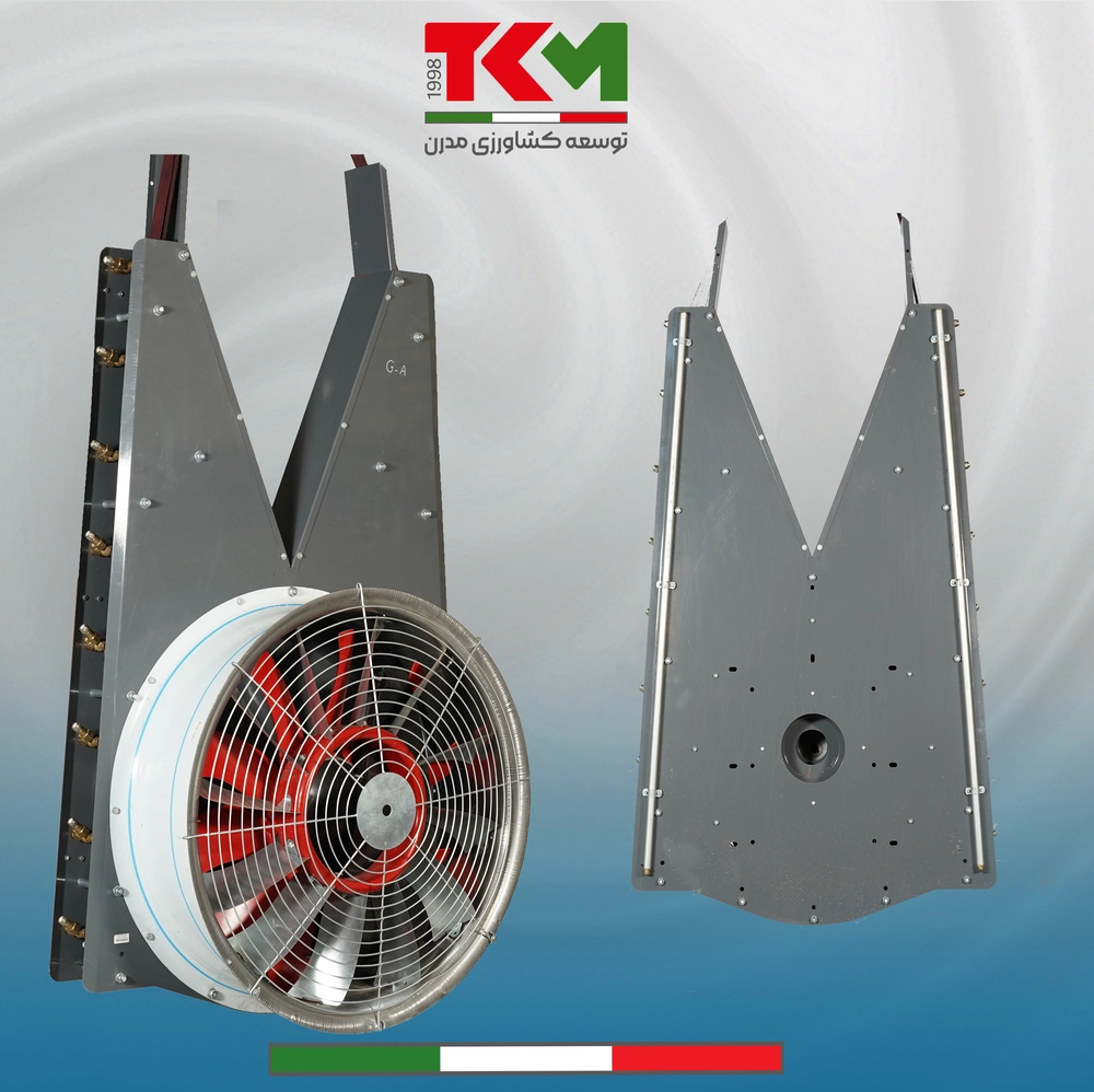 فن کامل باغی800 نازل16 کﻻج دار TKMکتابی متوسط با پمپ 1604