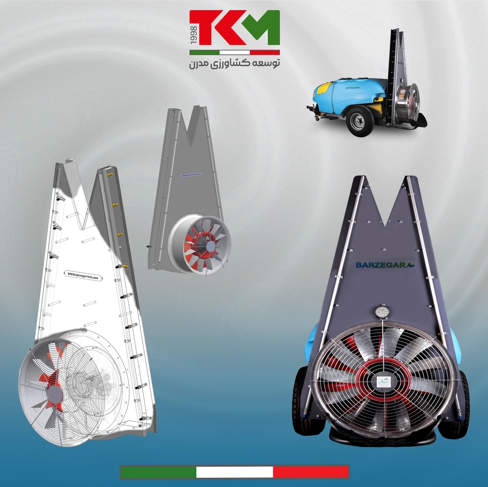 فن کامل باغی800 نازل18 کﻻج دارTKMکتابی بلند با پمپ 1604