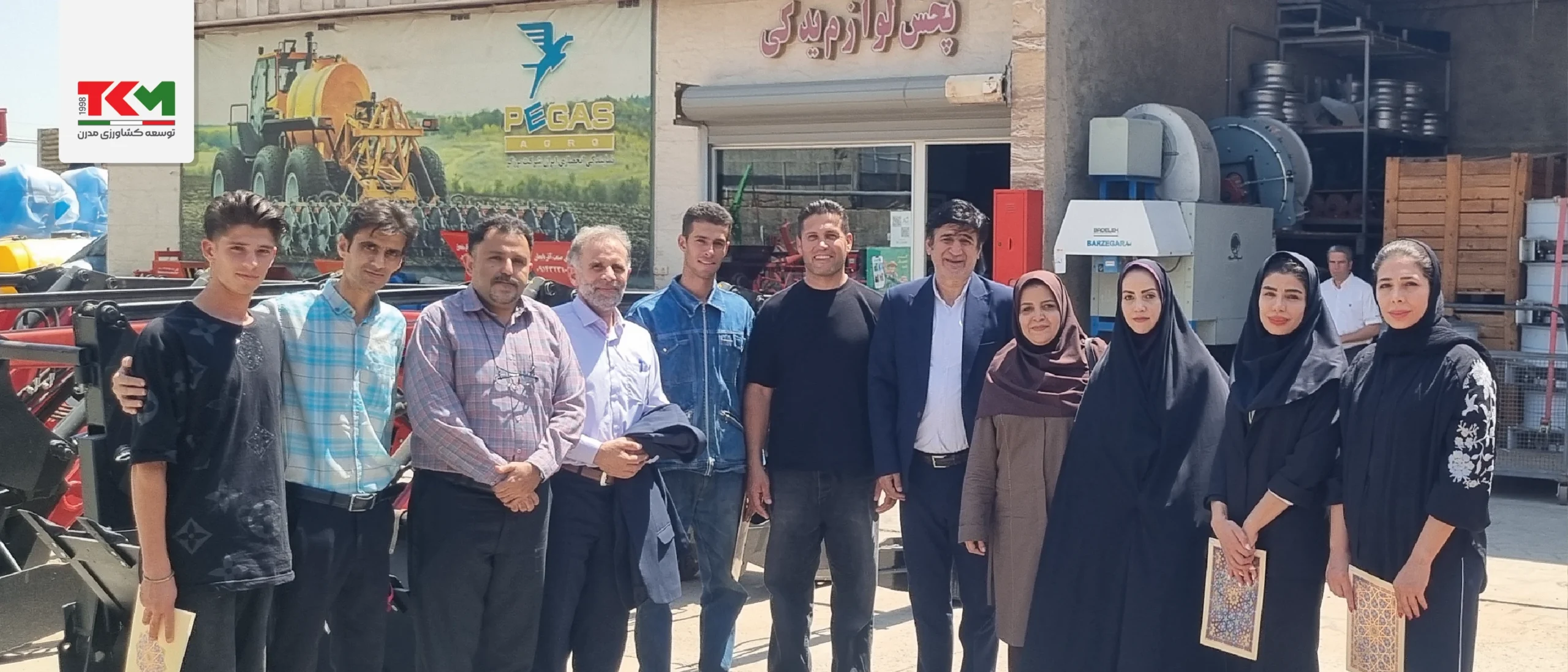 کاور اداره کار استانی 405