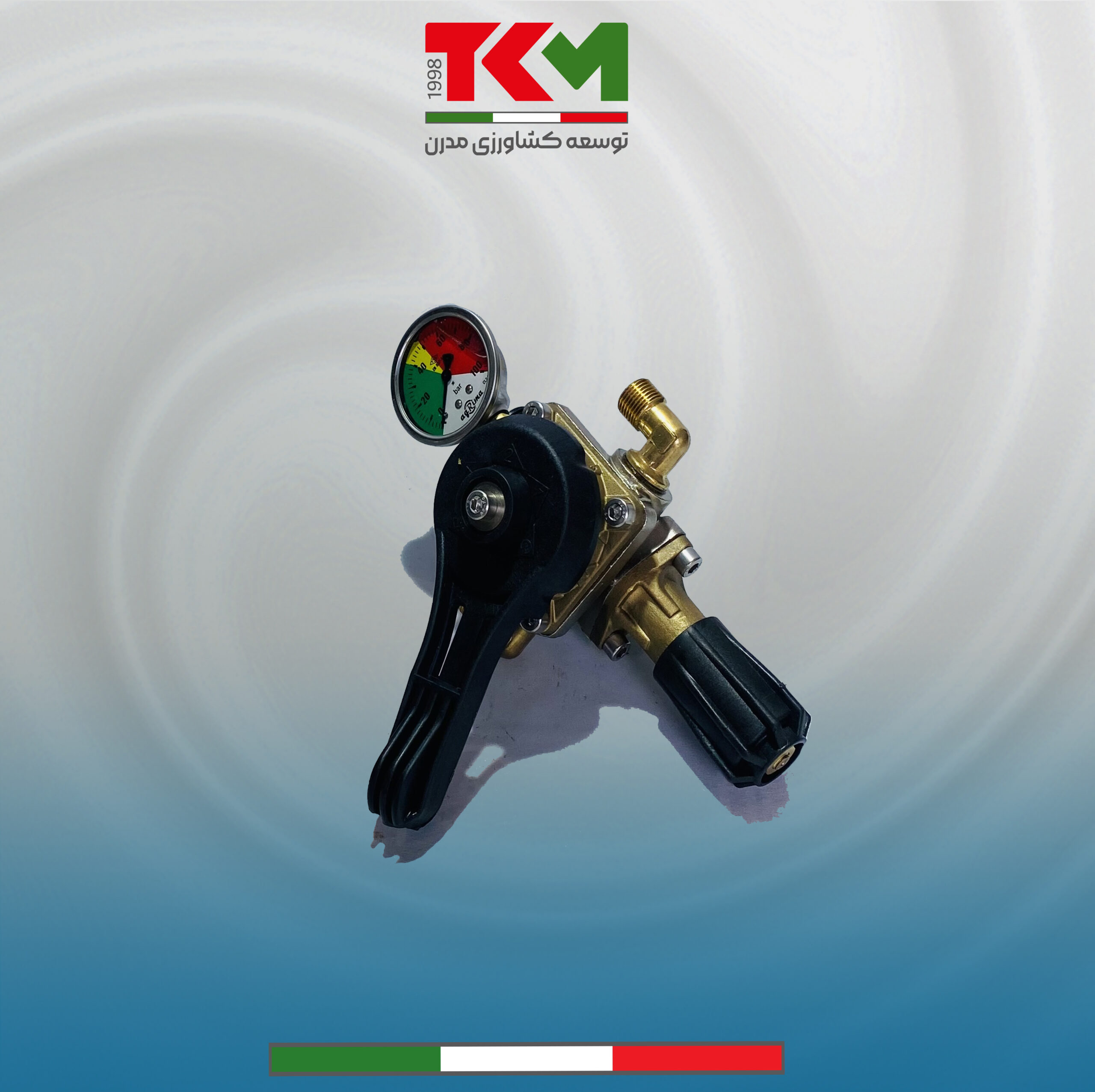 فشار شکن BMH-150
